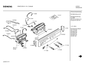 Схема №5 HB66E55 с изображением Панель управления для плиты (духовки) Siemens 00369521