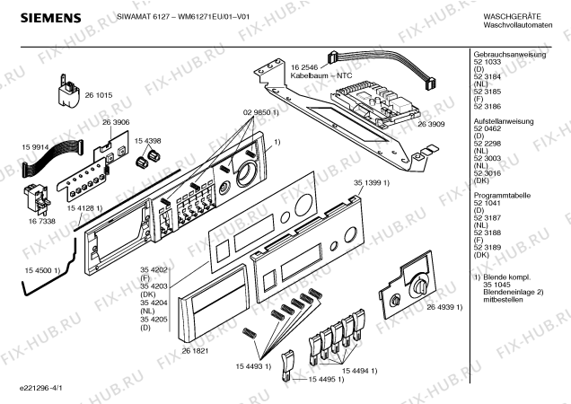 Схема №2 WM61271EU SIWAMAT 6127 с изображением Таблица программ для стиралки Siemens 00523189