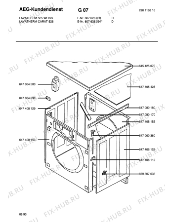 Взрыв-схема стиральной машины Aeg LTH525-W - Схема узла Section1