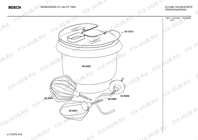 Взрыв-схема кухонного комбайна Bosch MUM4450 - Схема узла 03