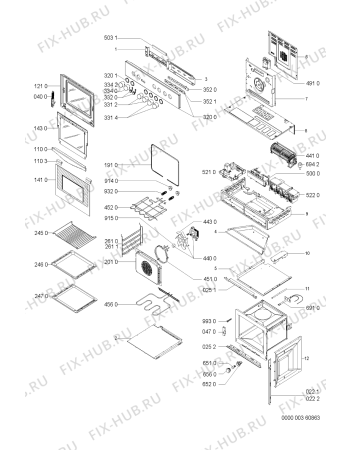 Схема №1 AKZ286/NB с изображением Панель для электропечи Whirlpool 481245248241