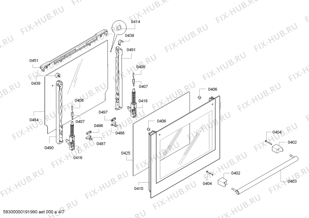 Взрыв-схема плиты (духовки) Bosch HCA778220U Bosch - Схема узла 04