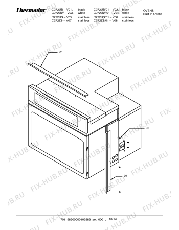 Схема №15 C272ZS с изображением Дисплейный модуль для плиты (духовки) Bosch 00143052