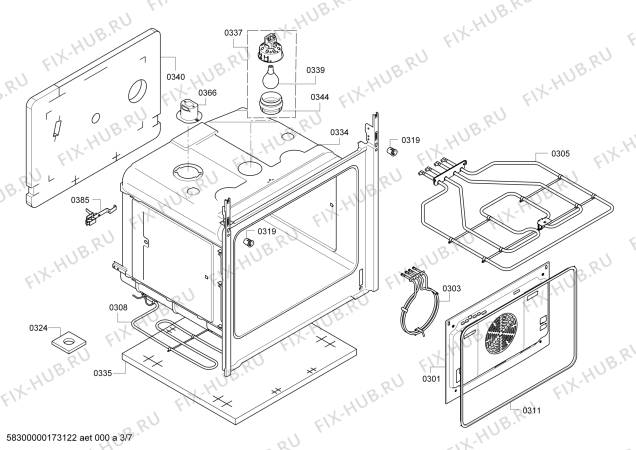 Схема №4 HD621210G с изображением Ручка конфорки для электропечи Siemens 00611489