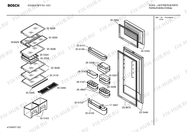 Взрыв-схема холодильника Bosch KIV26470FF - Схема узла 02