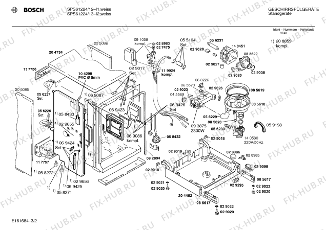 Схема №3 SPS6122 с изображением Передняя панель для посудомоечной машины Bosch 00117754