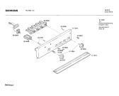 Схема №3 HS2404 с изображением Панель для плиты (духовки) Siemens 00117319