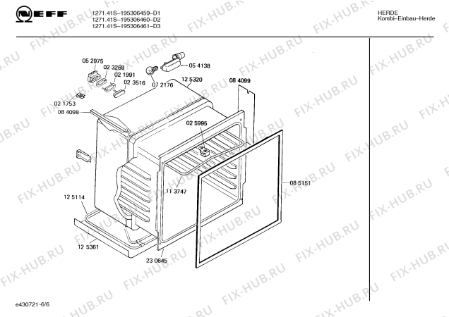 Взрыв-схема плиты (духовки) Neff 195306460 1271.41S - Схема узла 06