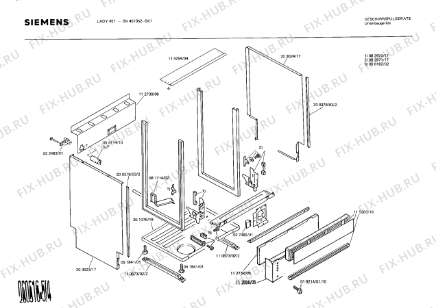 Взрыв-схема посудомоечной машины Siemens SN451052 - Схема узла 04