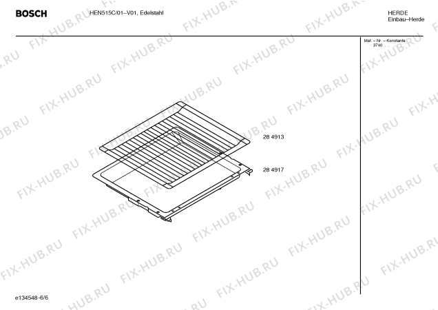 Схема №6 HEN515C с изображением Инструкция по эксплуатации для плиты (духовки) Bosch 00582856