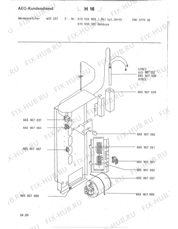 Взрыв-схема комплектующей Aeg WSP257 KPL GER 8H - Схема узла Section1