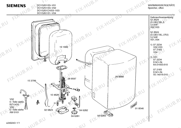 Схема №1 DO3075D Siemens с изображением Крепежный набор для электроводонагревателя Siemens 00460321