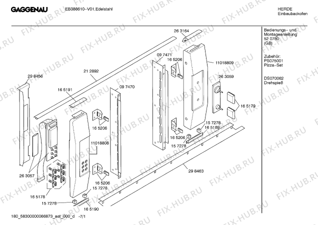 Схема №7 EB388610 с изображением Панель управления для духового шкафа Bosch 11018809