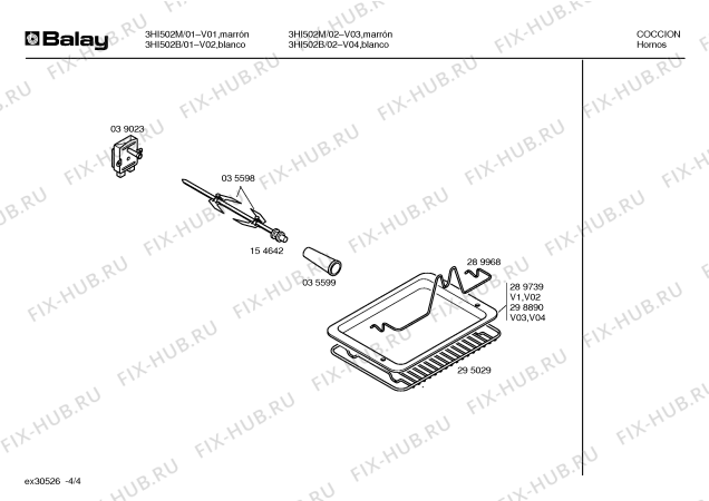 Схема №4 3HI502M с изображением Панель для духового шкафа Bosch 00296945