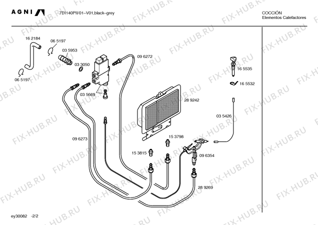 Схема №2 5DIPU14SF с изображением Кнопка для электрообогревателя Bosch 00165544