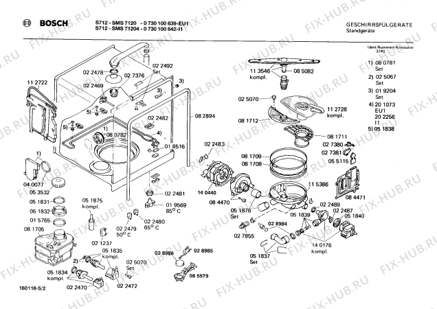 Взрыв-схема посудомоечной машины Bosch 0730100642 S712 - Схема узла 02