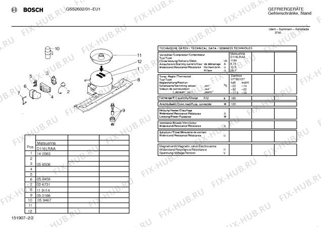 Взрыв-схема холодильника Bosch GSS2602 - Схема узла 02