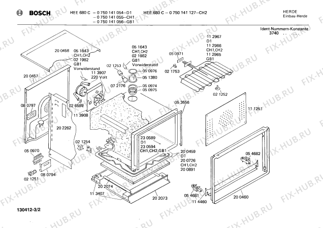Взрыв-схема плиты (духовки) Bosch 0750141055 HEE680C - Схема узла 02