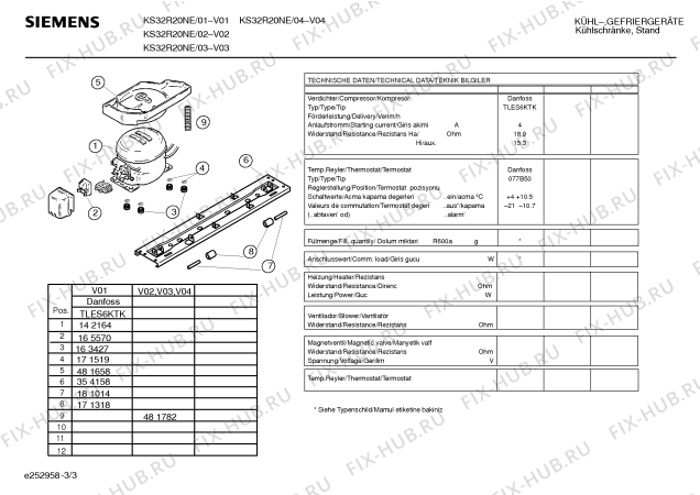 Схема №2 3FC1671SR с изображением Контейнер для конденсата для холодильной камеры Siemens 00481658