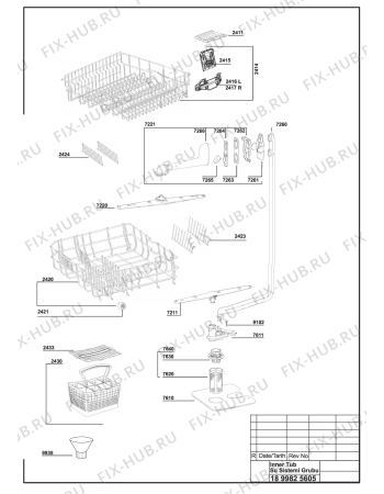 Схема №4 D 4543 BW (7613284242) с изображением Другое для посудомойки Beko 1886360100