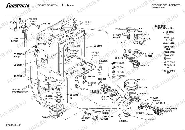 Схема №3 CG617S4 cg617 с изображением Переключатель для посудомойки Bosch 00066210
