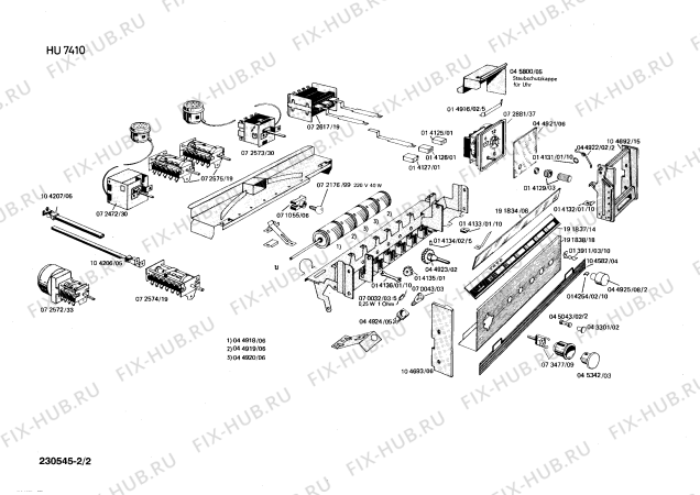 Взрыв-схема плиты (духовки) Siemens HU7410 - Схема узла 02