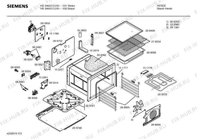 Схема №4 HS34643EU с изображением Ручка управления духовкой для плиты (духовки) Siemens 00167725