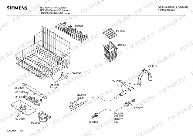 Взрыв-схема посудомоечной машины Siemens SK23301GB - Схема узла 04