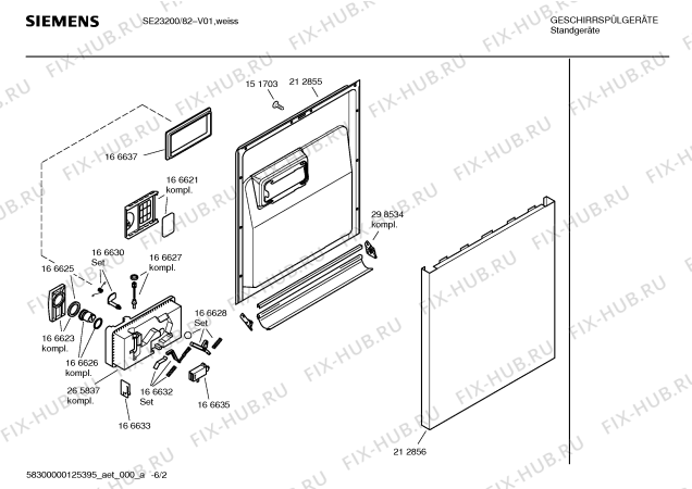 Схема №4 SE23200 с изображением Инструкция по установке/монтажу для посудомоечной машины Siemens 00540484