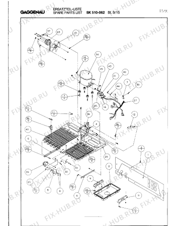 Схема №24 SK510062 с изображением Винт для холодильной камеры Bosch 00158369