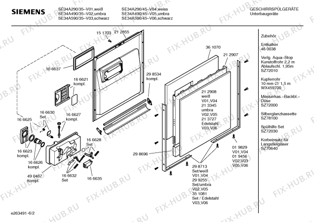 Схема №6 SE34A490 с изображением Передняя панель для электропосудомоечной машины Siemens 00434506