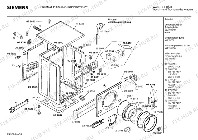 Схема №1 WD52430 SIWAMAT PLUS 5243 с изображением Вкладыш в панель для стиральной машины Siemens 00096812