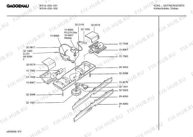 Схема №7 IK322128 с изображением Часть корпуса для холодильника Bosch 00293858