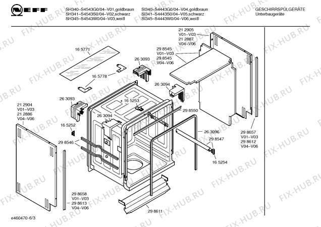 Схема №5 S4543W0 SH345 с изображением Инструкция по эксплуатации для электропосудомоечной машины Bosch 00520340