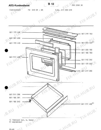 Взрыв-схема плиты (духовки) Aeg FW 640 DA SB - Схема узла Section2
