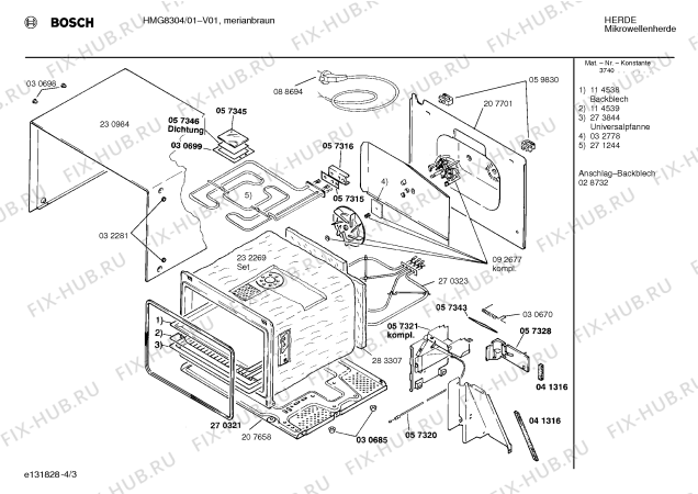 Взрыв-схема микроволновой печи Bosch HMG8304 - Схема узла 03