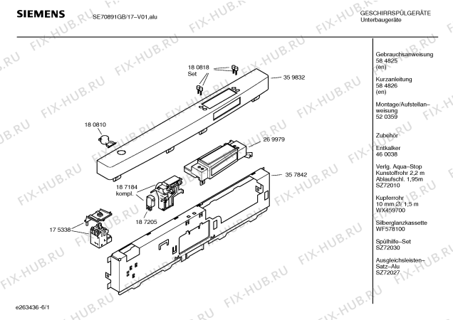 Схема №6 SE70A890GB с изображением Инструкция по эксплуатации для посудомойки Siemens 00584825