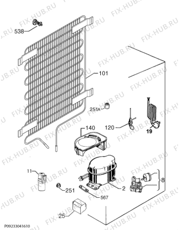Взрыв-схема холодильника Zanker KRA21602WE - Схема узла Cooling system 017