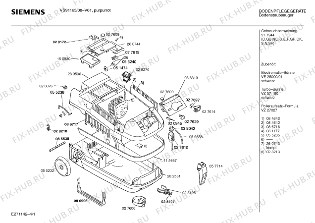 Схема №3 VS91155 SUPER 911 Electronic с изображением Панель для пылесоса Siemens 00260743