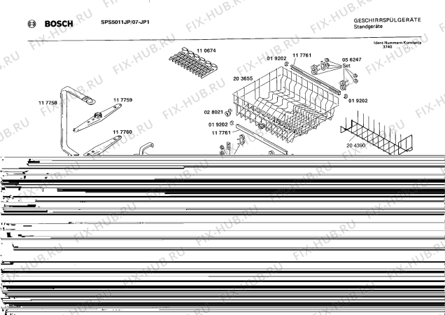 Взрыв-схема посудомоечной машины Bosch SPS5011JP - Схема узла 03