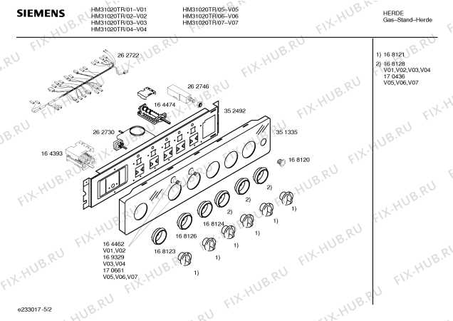 Взрыв-схема плиты (духовки) Siemens HM31020TR - Схема узла 02