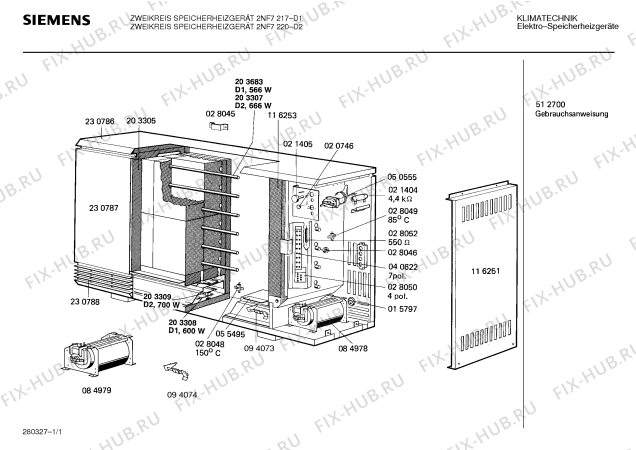 Схема №1 10/3441-00 FZ420D с изображением Нагревательный элемент для духового шкафа Bosch 00203309