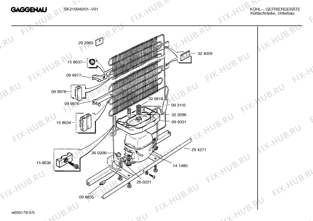 Взрыв-схема холодильника Gaggenau SK210040 - Схема узла 05