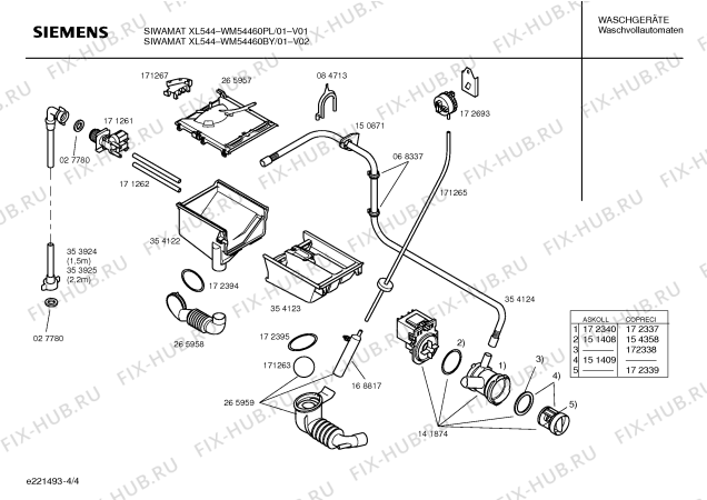 Схема №4 WM54461BY SIWAMAT XL544 с изображением Инструкция по установке и эксплуатации для стиралки Siemens 00523904