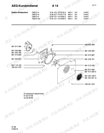 Взрыв-схема плиты (духовки) Aeg COMP. 7500E-W CH - Схема узла Section5
