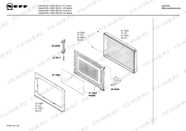 Взрыв-схема микроволновой печи Neff H5631W0 JOKER 635 A - Схема узла 02