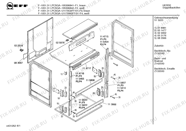 Схема №6 U1170W0FF JOKER 565 с изображением Индикатор для духового шкафа Bosch 00115809