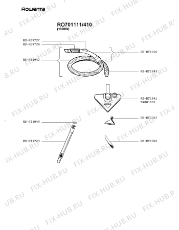 Схема №2 RO7011FA/410 с изображением Двигатель (мотор) для электропылесоса Rowenta RS-RT2040