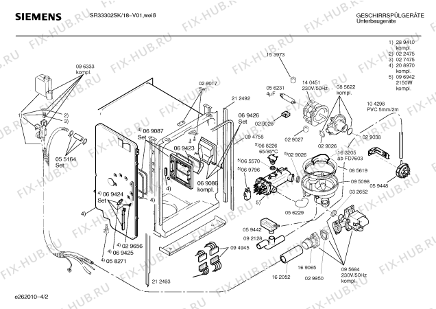 Схема №2 SR33302SK с изображением Инструкция по эксплуатации для электропосудомоечной машины Siemens 00519300