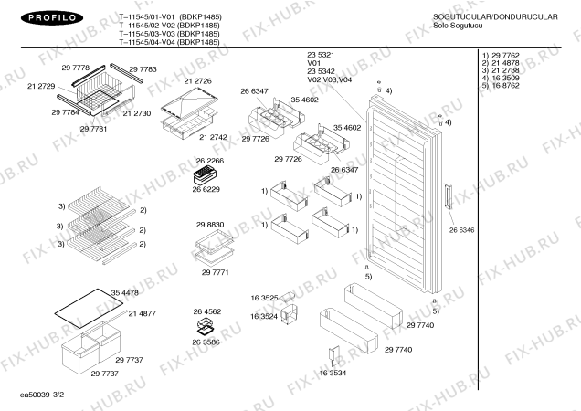 Схема №2 T-11545 с изображением Дверь для холодильной камеры Bosch 00235342